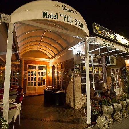 Jet Star Motel Zivinice Екстериор снимка